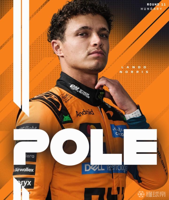 F1匈牙利排位赛：诺里斯绝杀夺赛季正赛首杆，汉密尔顿第二