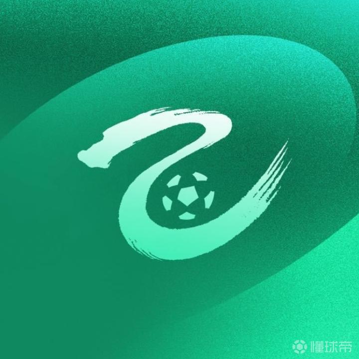 中乙综述：泰山B队3-1海港B队，深圳二零二八6-0赣州瑞狮