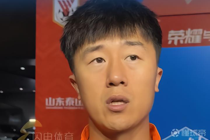刘洋:用胜利和进球回馈信任,球队走在正确的道路上