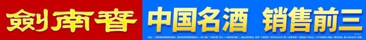 曼联客场2-2战平埃弗顿，姆伯莫和奈尔斯各进一球